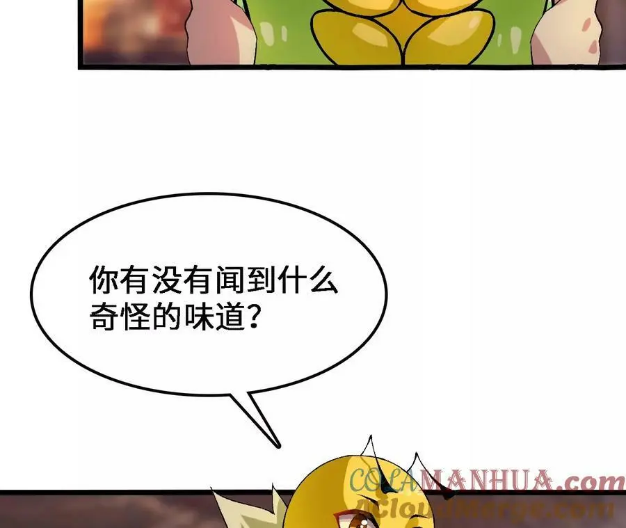 第36话 烟花大会66