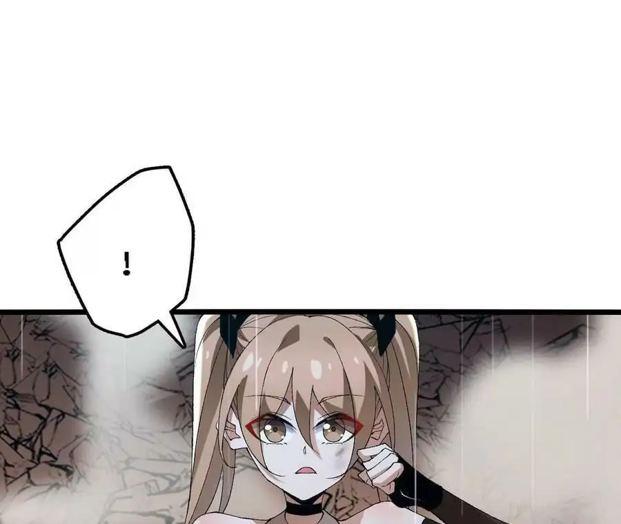 第55话 毁灭自爆81