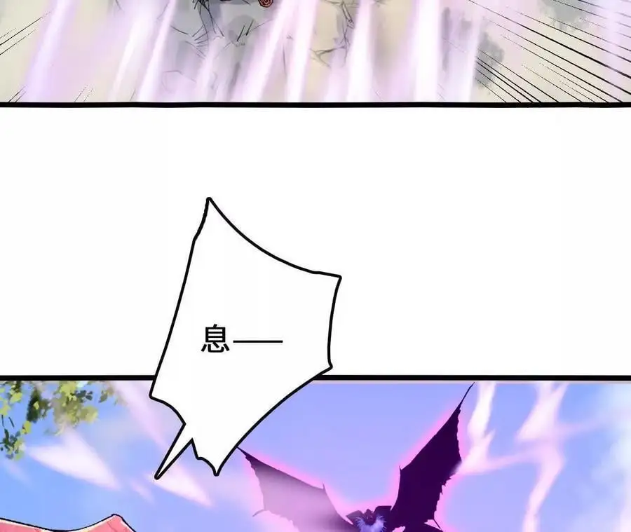 第106话 花草灵37
