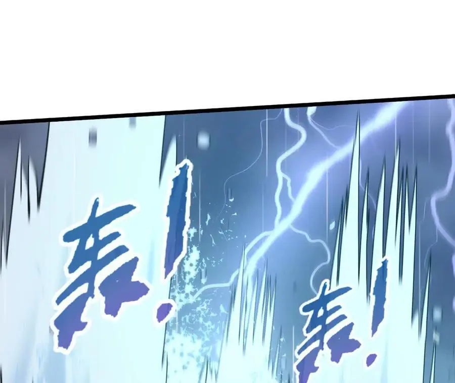 第65话 水里逃生26