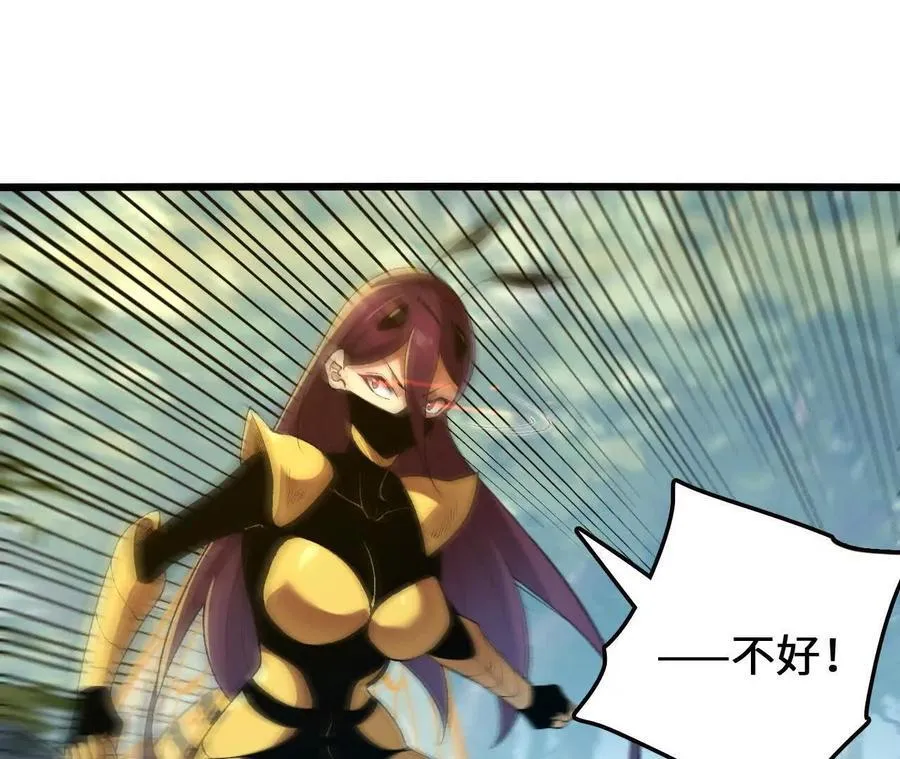 第114话 多人融合43