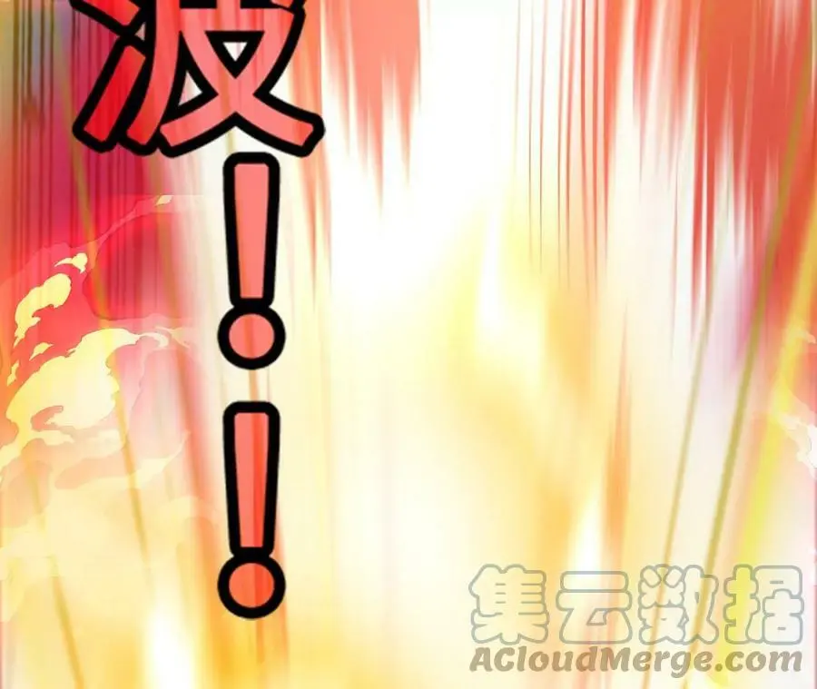 第14话 暗影中潜伏的恶狼224