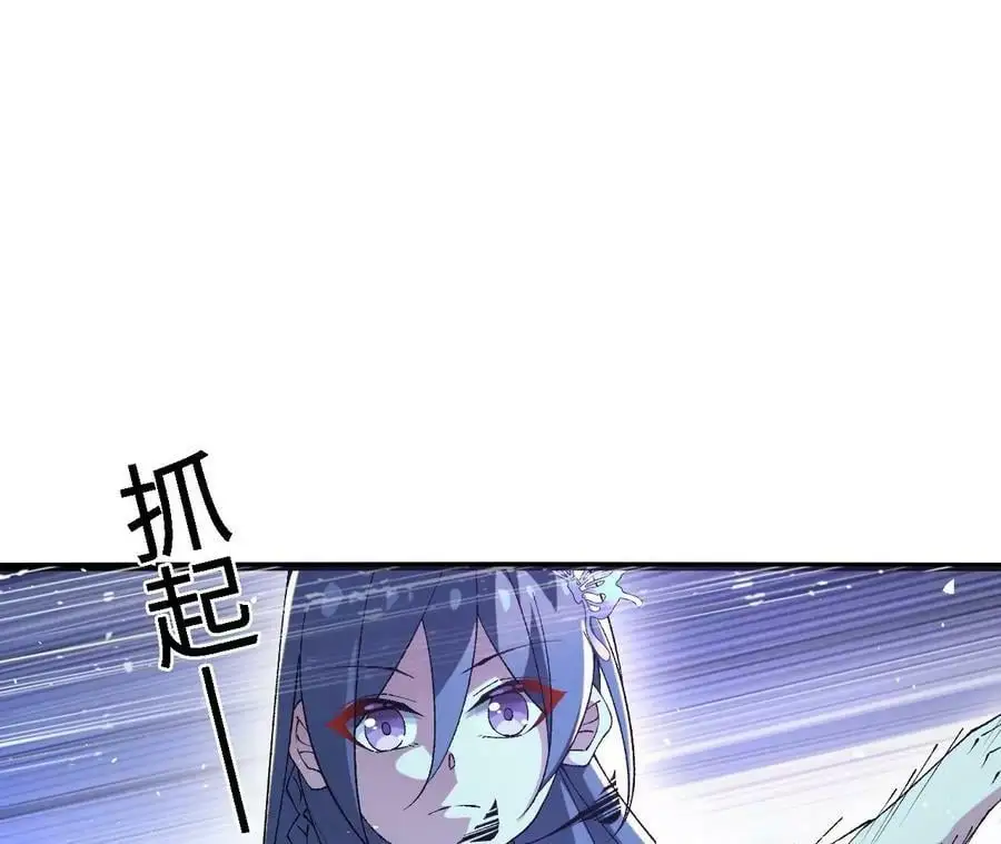 第43话 动摇31