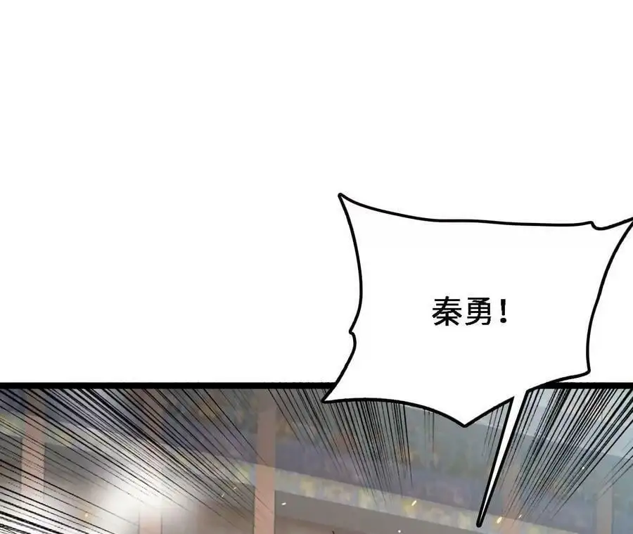 第15话 计破虚实21