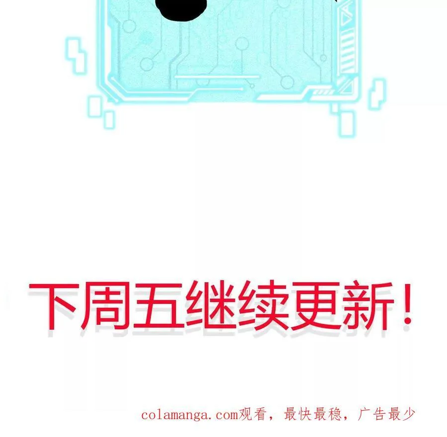 第114话 多人融合77