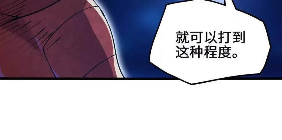 第127话 再会53