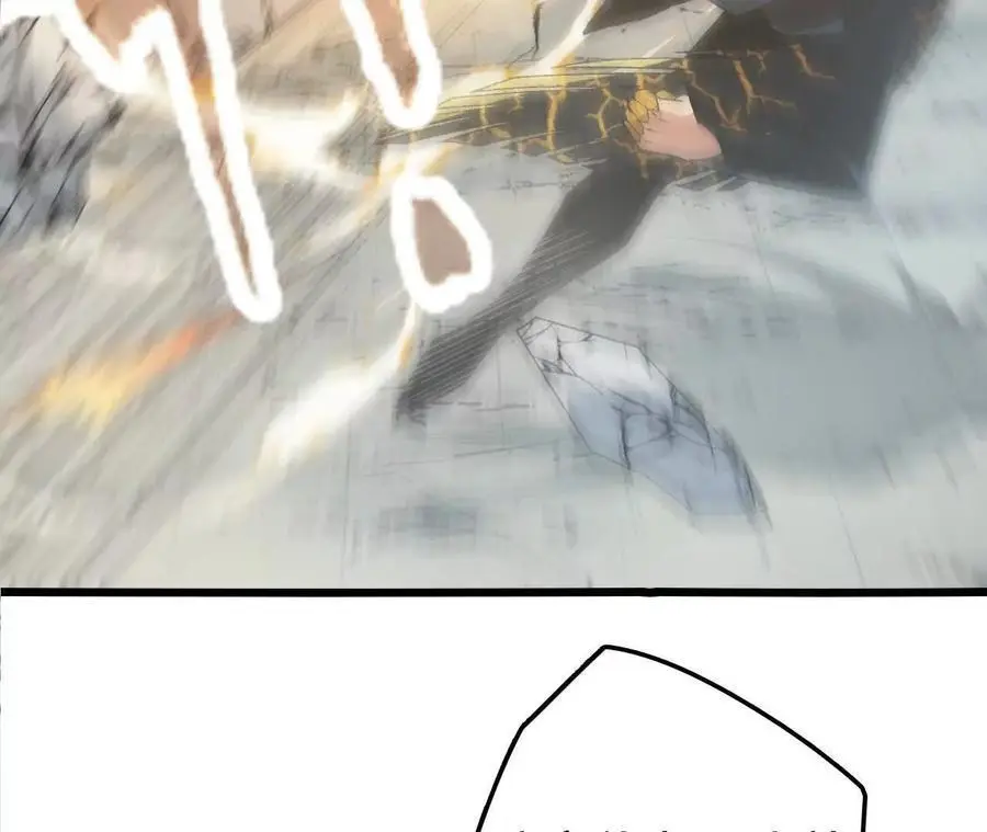 第101话 巨象金甲59