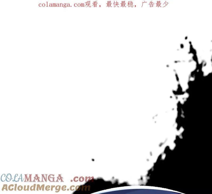 第114话 多人融合0