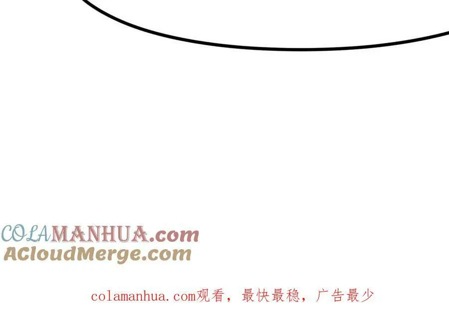 第48话 回忆69