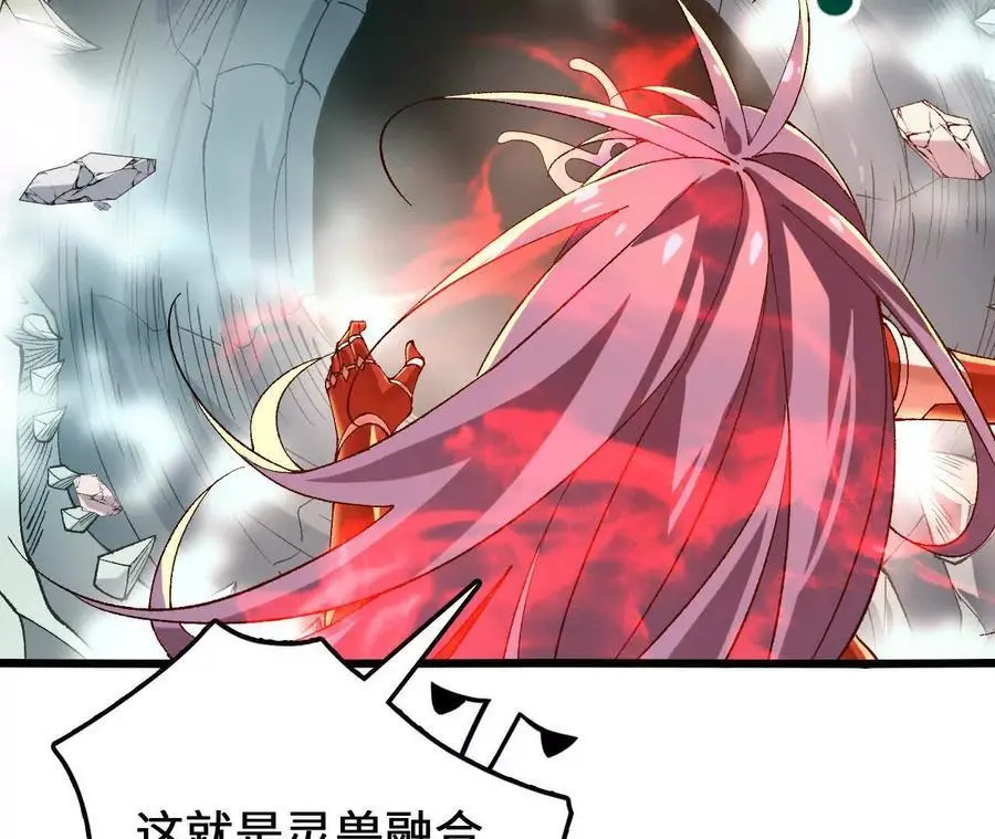 第85话 决胜40