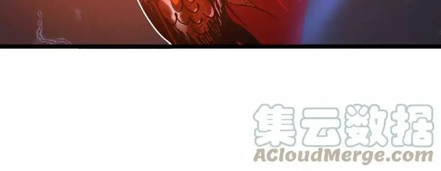 第14话 暗影中潜伏的恶狼220
