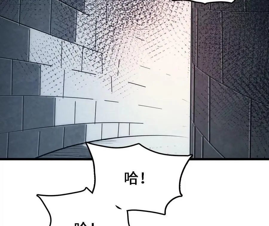 第32话 深渊中的暗流49