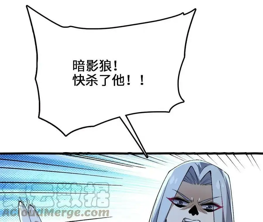 第15话 计破虚实184