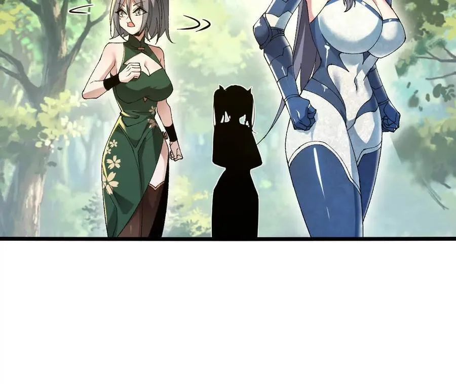 第108话 蜂群35