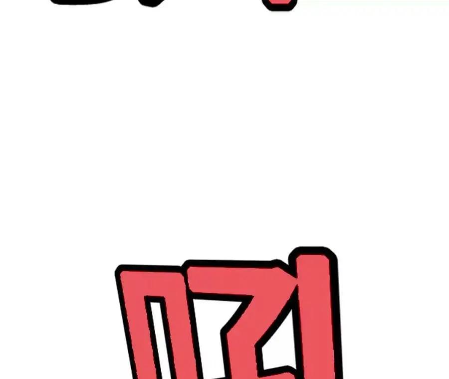 第13话 麒麟形态！147