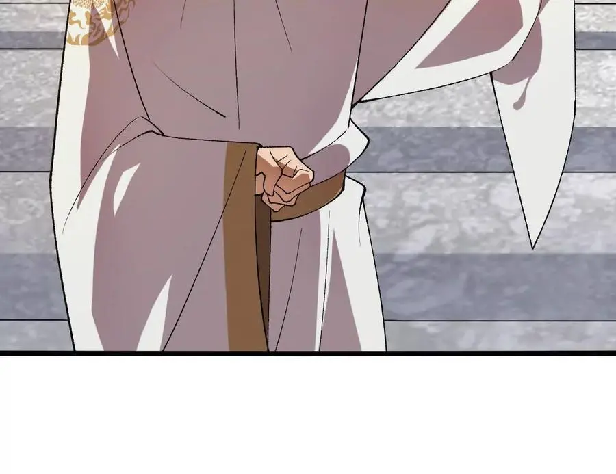 第77话 神秘人的实力74