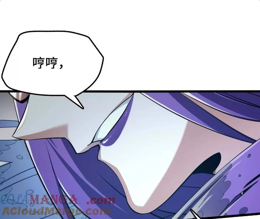 第127话 再会8
