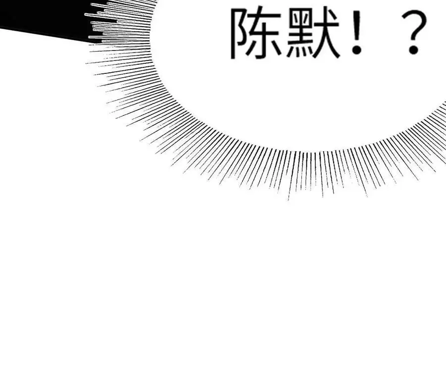 第3话 女帝的专属灵兽205