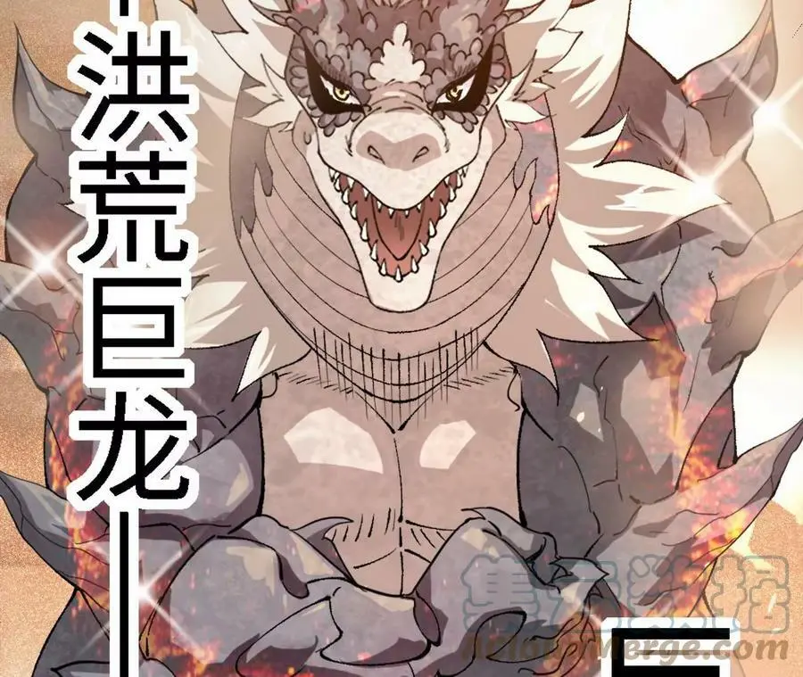 第15话 计破虚实208