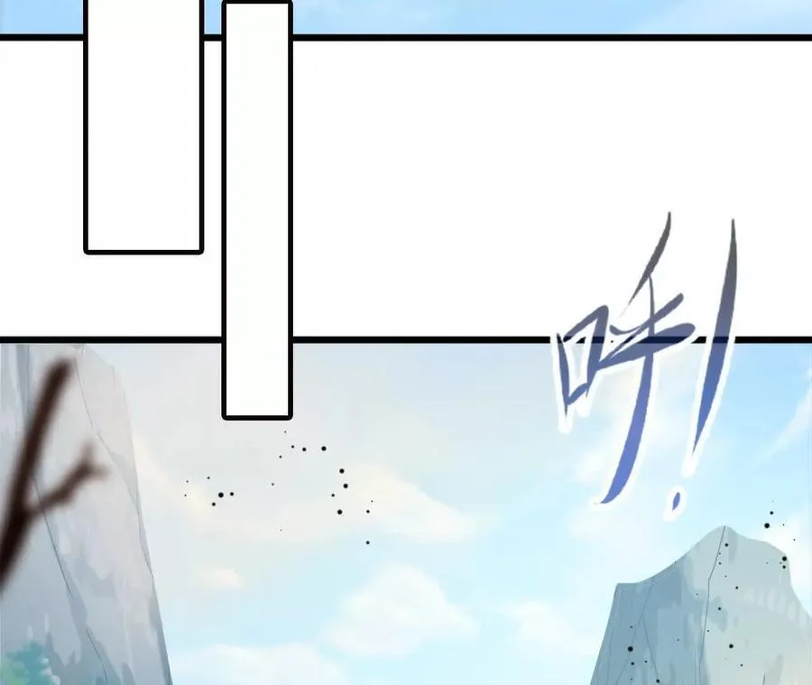 第125话 决赛开始！49
