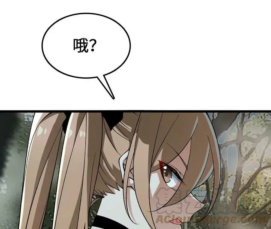 第28话 古月儿72