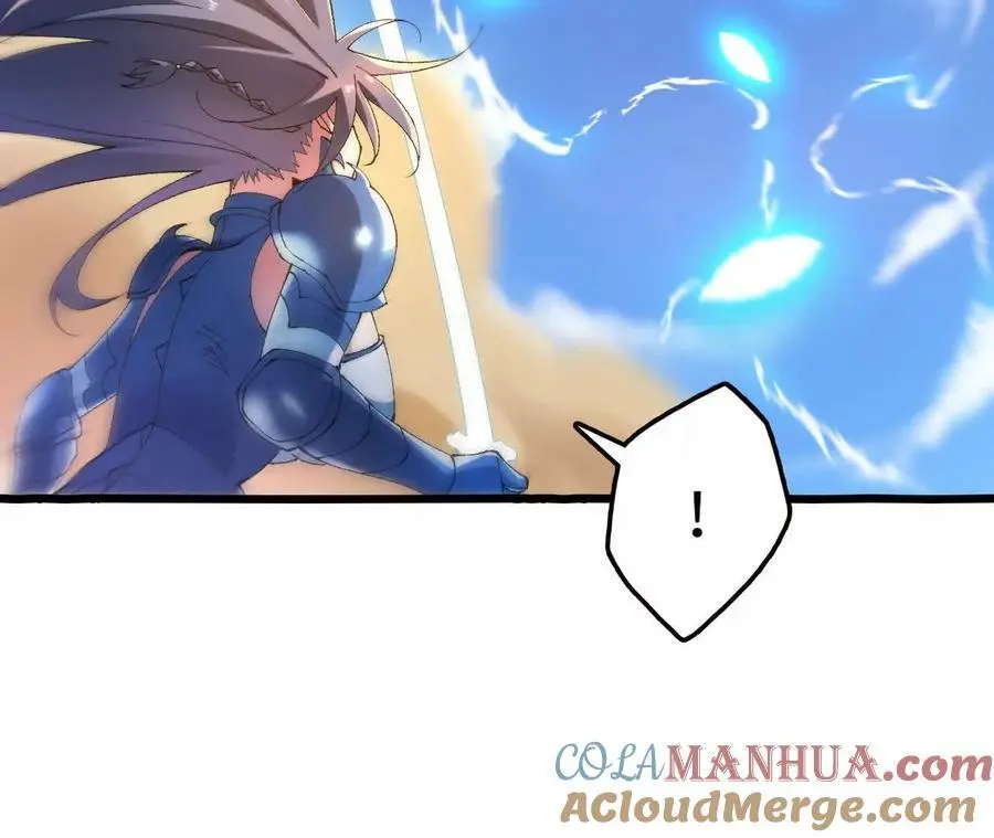 第71话 武装形态39