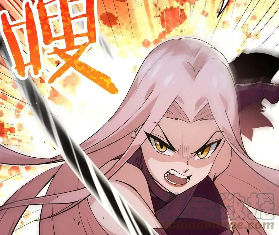 第3话 女帝的专属灵兽148
