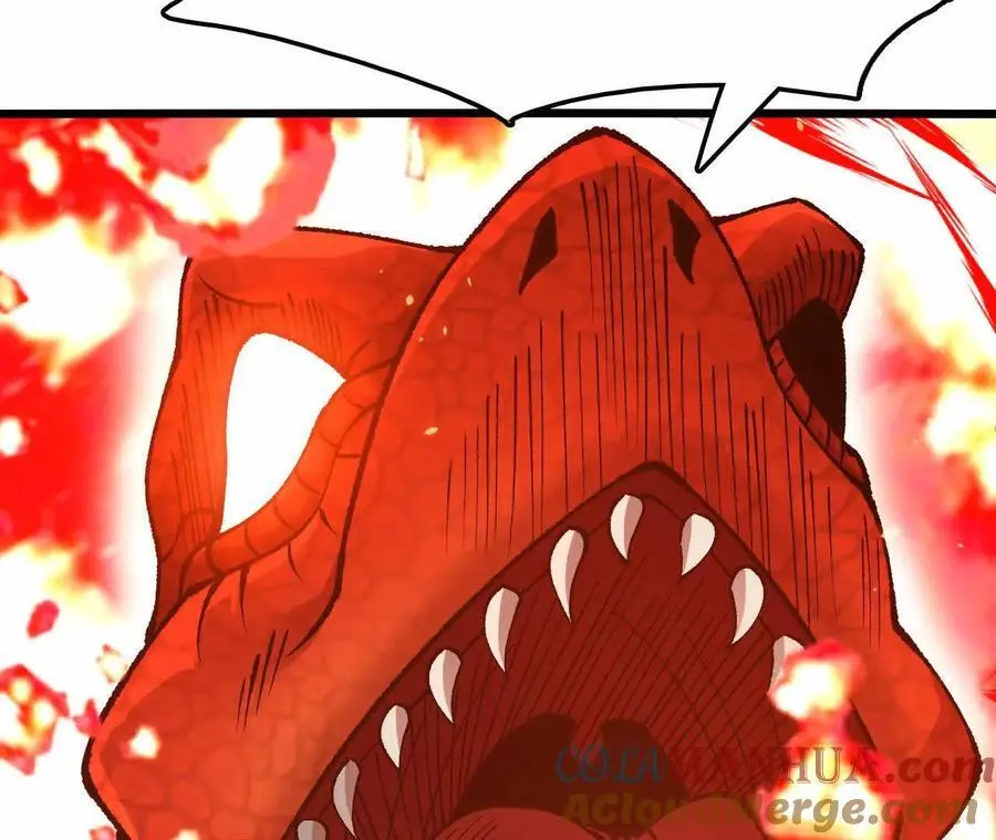 第96话 远古血脉57