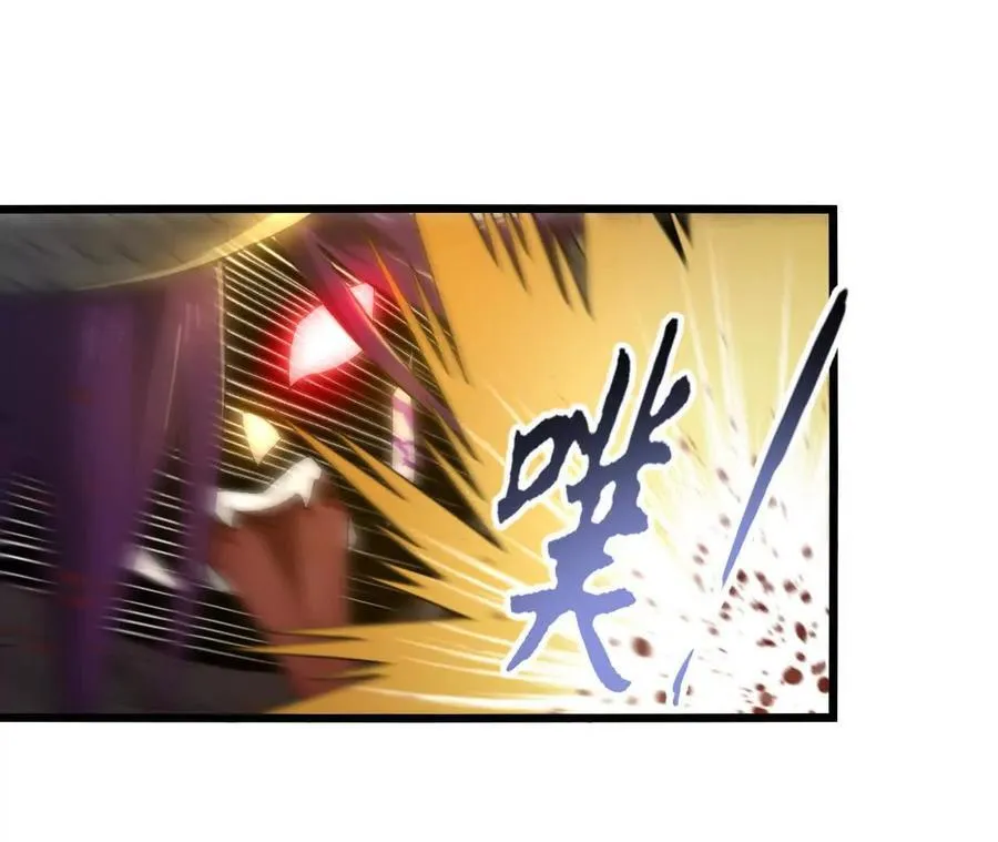 第123话 绝对防御55