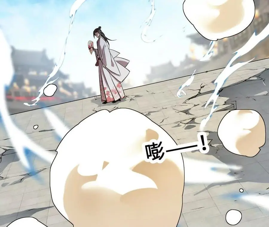 第81话 御风的真相35