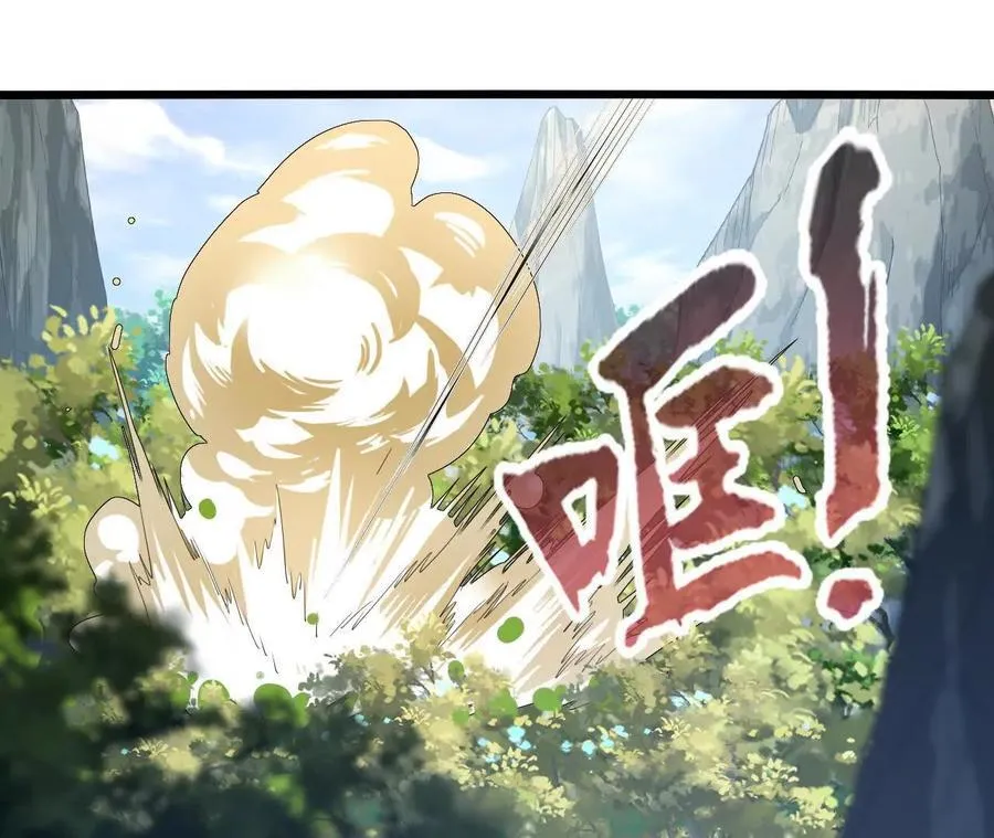 第114话 多人融合17