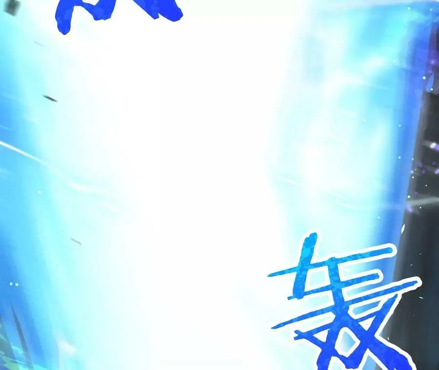 第4话 徒手战白虎！142