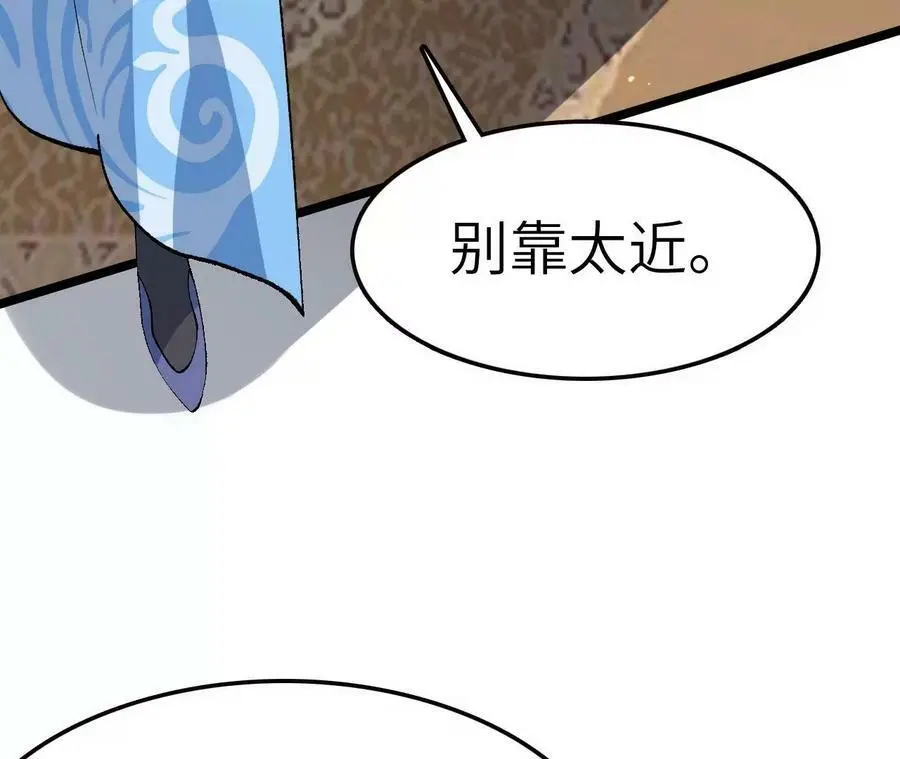 第10话 战斗开始！26