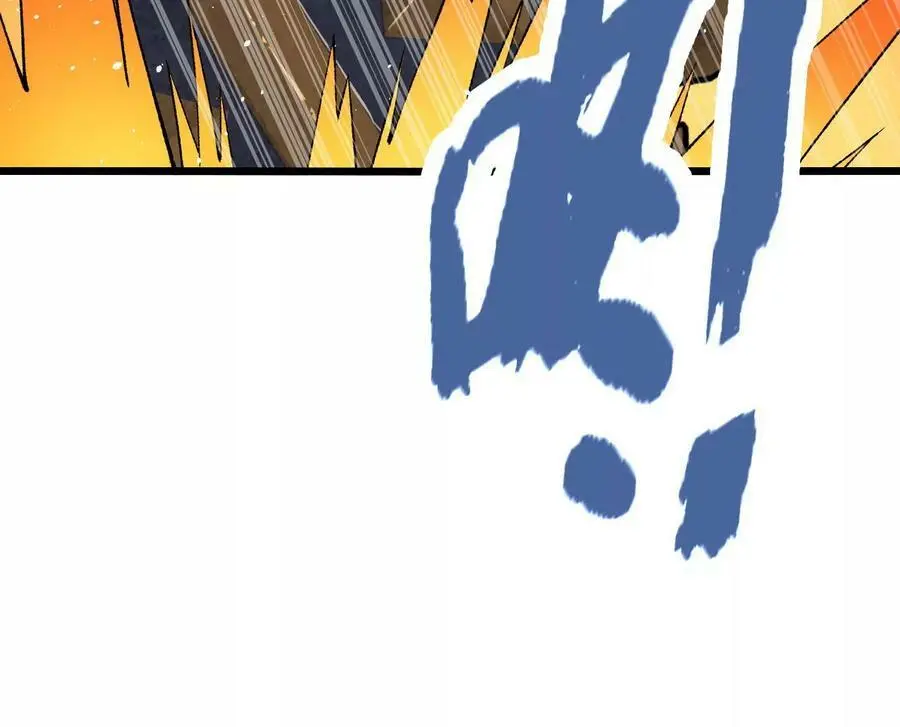 第40话 融合！新形态！17
