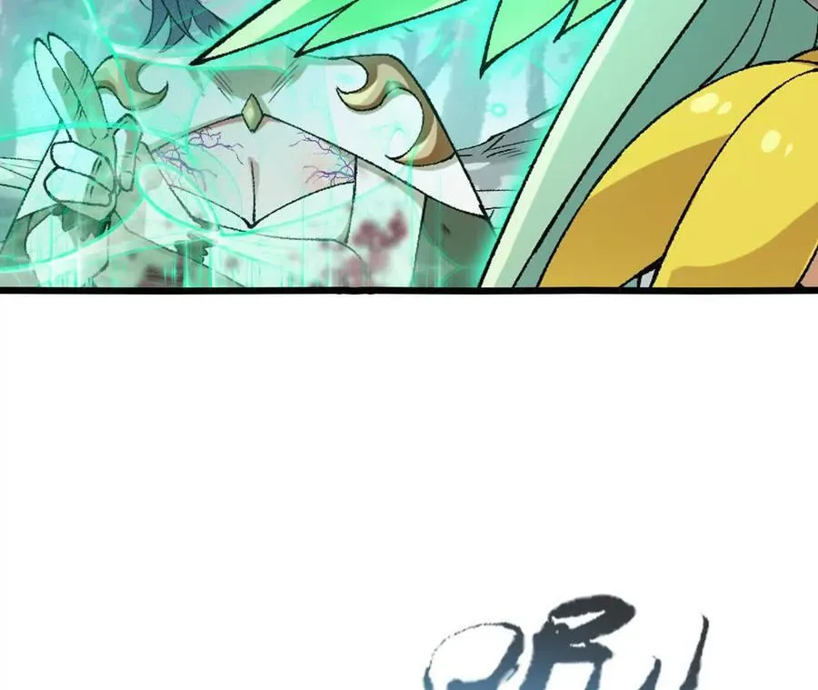 第121话 蜂毒操控70