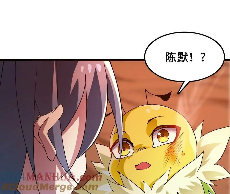 第43话 动摇33
