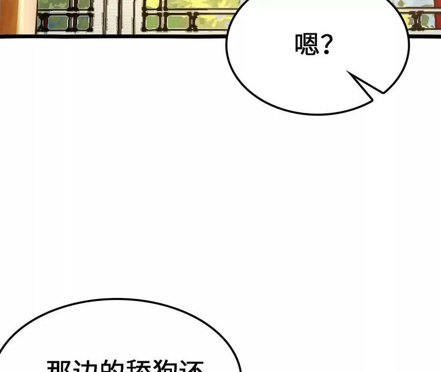 第20话 过往的碎片171