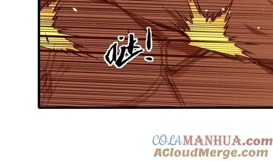 第42话 虚鲲登场！42