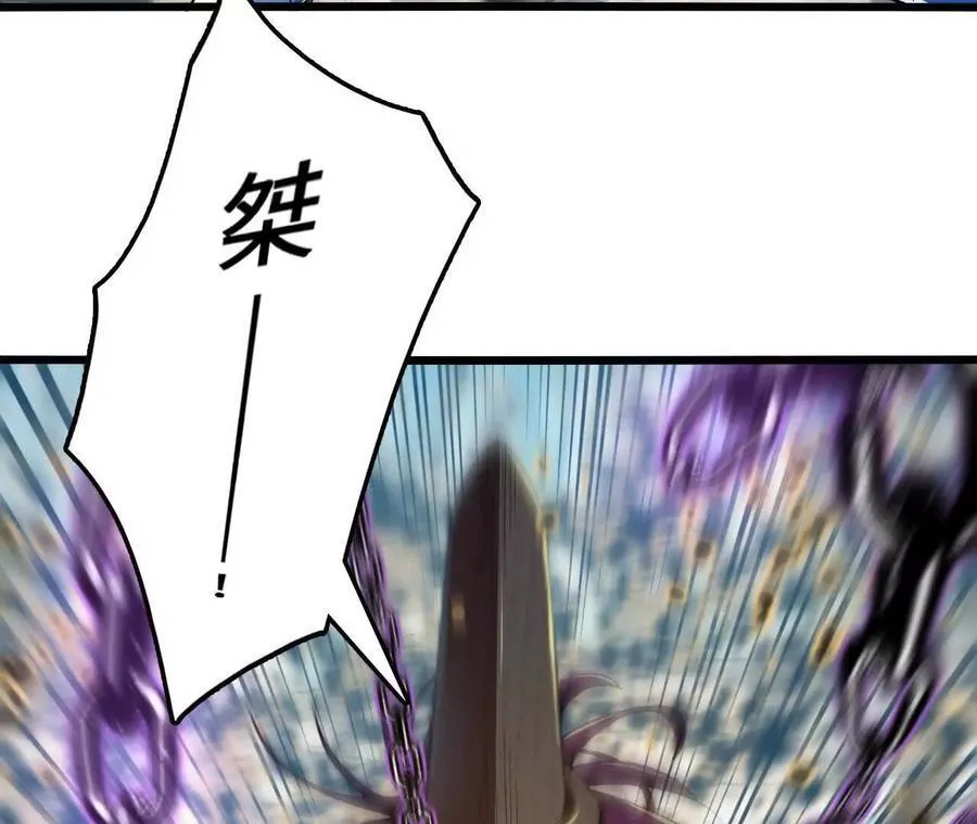 第119话 挺身59