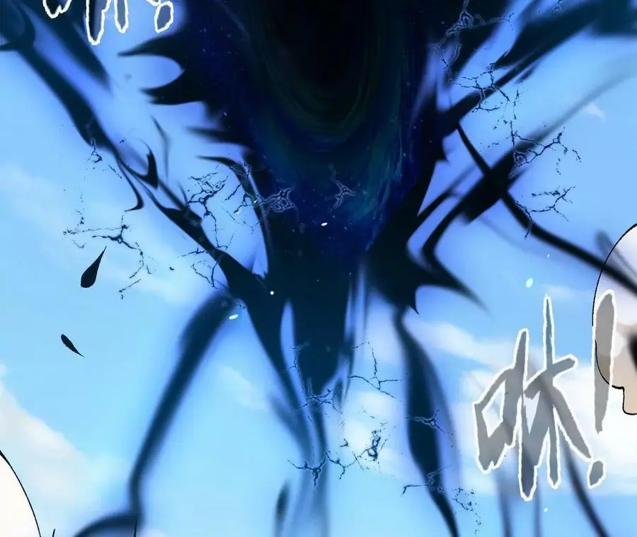第15话 计破虚实75