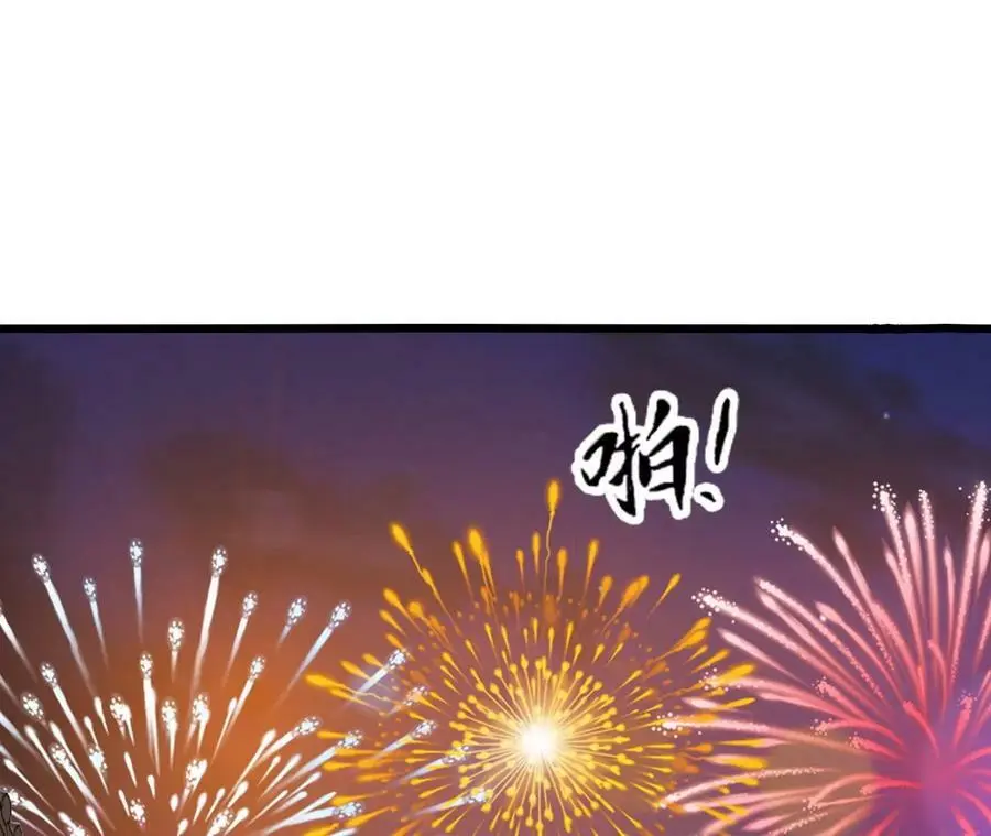 第36话 烟花大会49