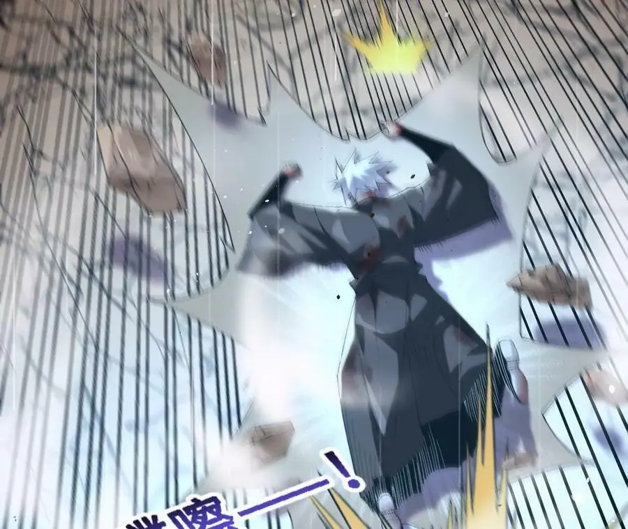 第56话 古月儿的真实身份13