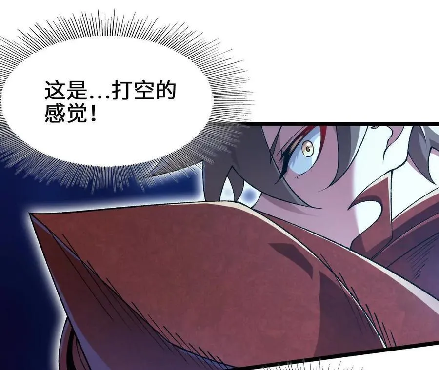 第127话 再会45