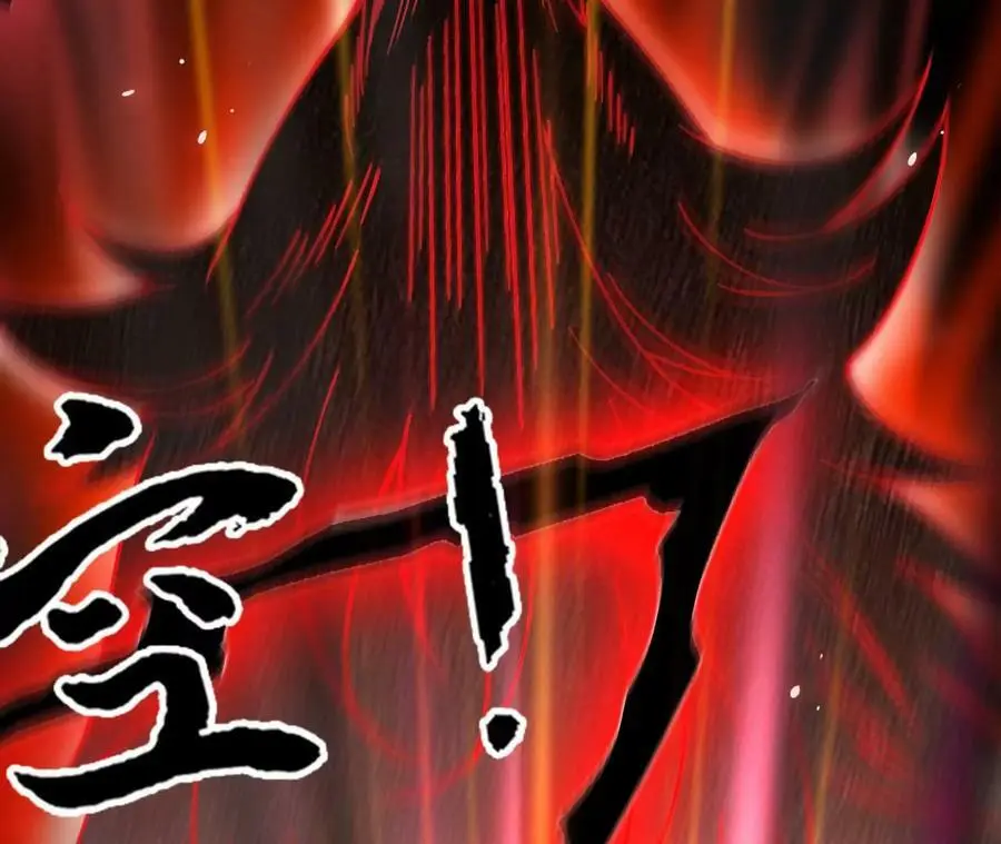 第15话 计破虚实229