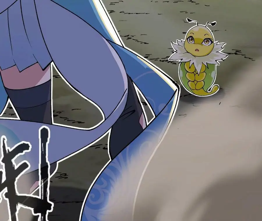 第4话 徒手战白虎！14
