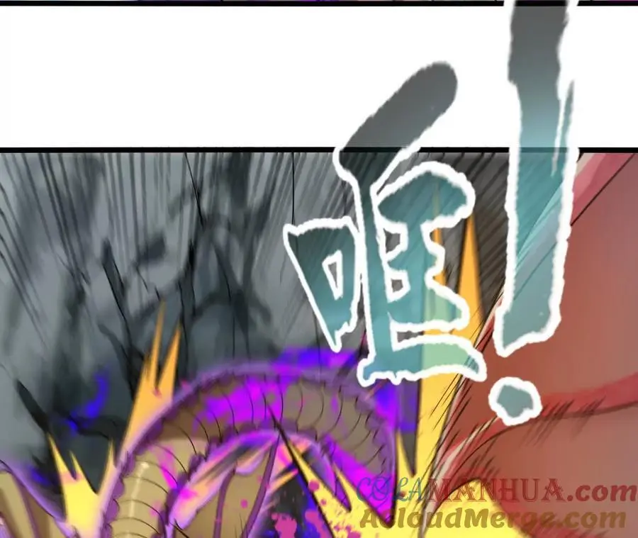 第106话 花草灵9