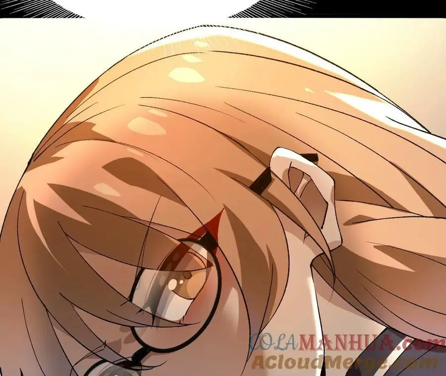 第56话 古月儿的真实身份75