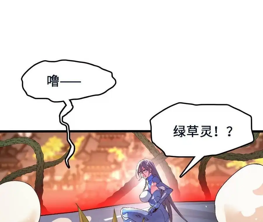 第45话 破腹而出70