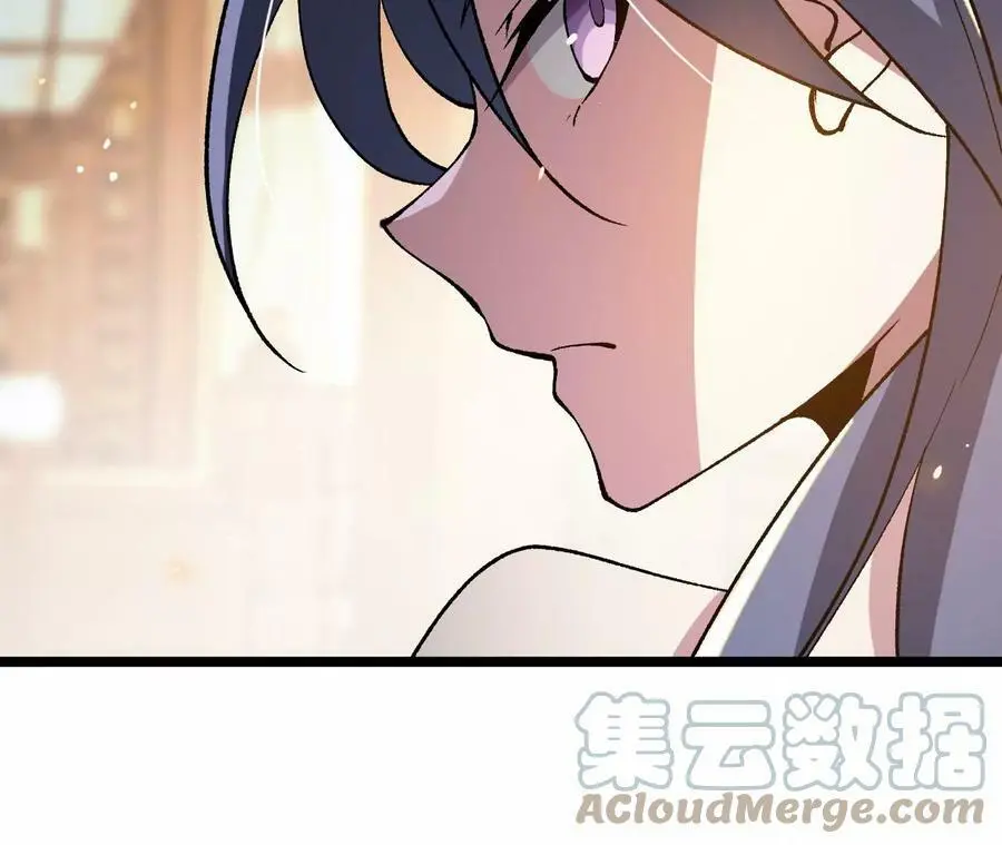 第9话 女帝VS女帝160