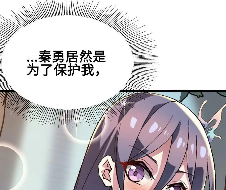第24话 雾隐杀手41
